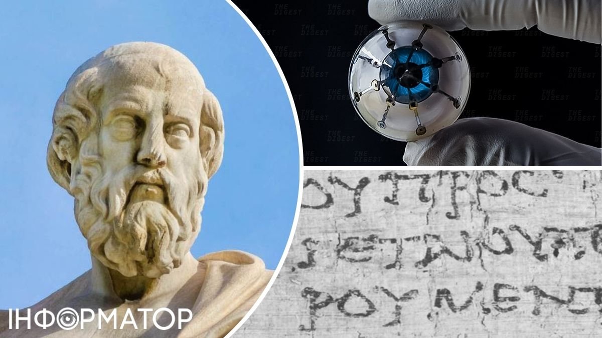 Вчені завдяки біонічному оку встановили місце поховання Платона та прочитали згорівші тексти 2000-річної давнини
