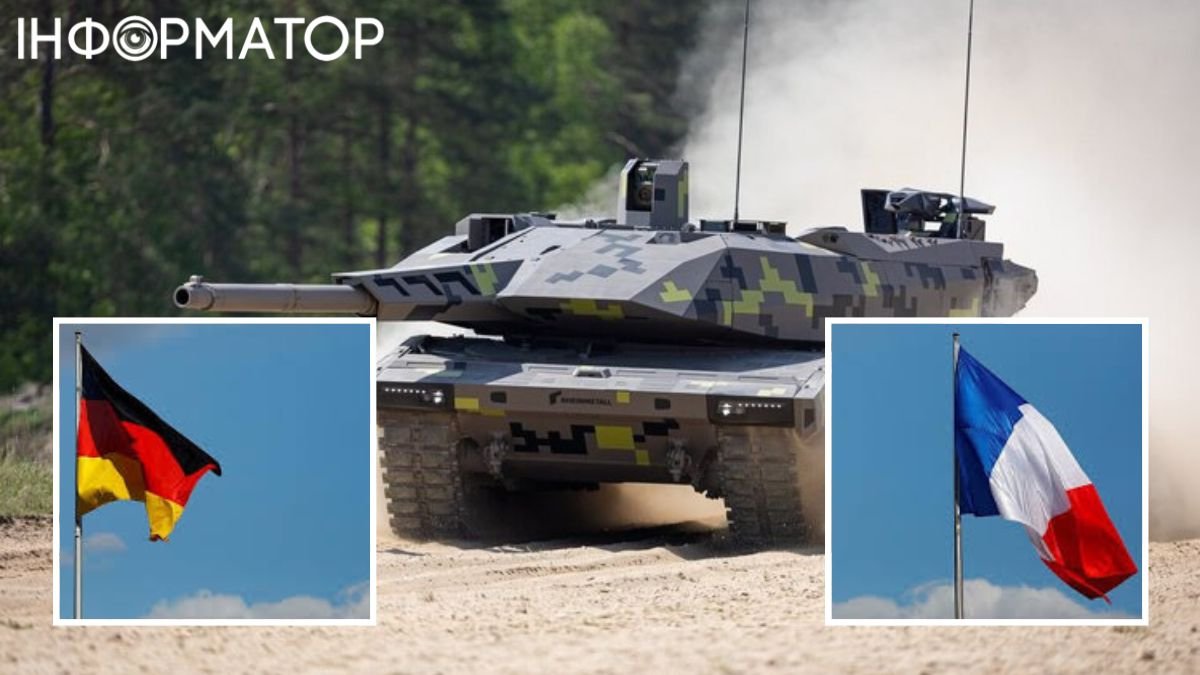 Штучний інтелект планують заровадити в систему нового танку