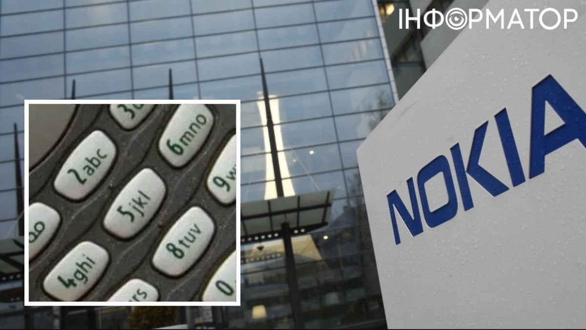 Nokia 3210 і компанія Nokia