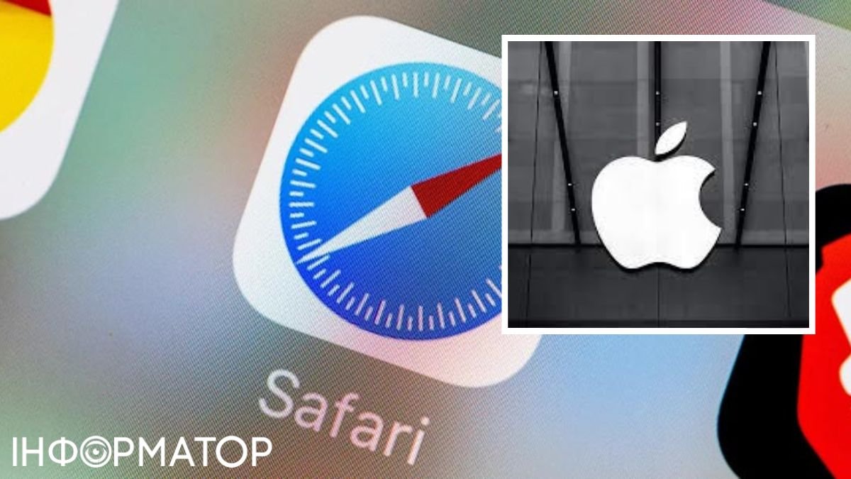 Apple добавит искусственный интеллект к Safari: что изменится для пользователей