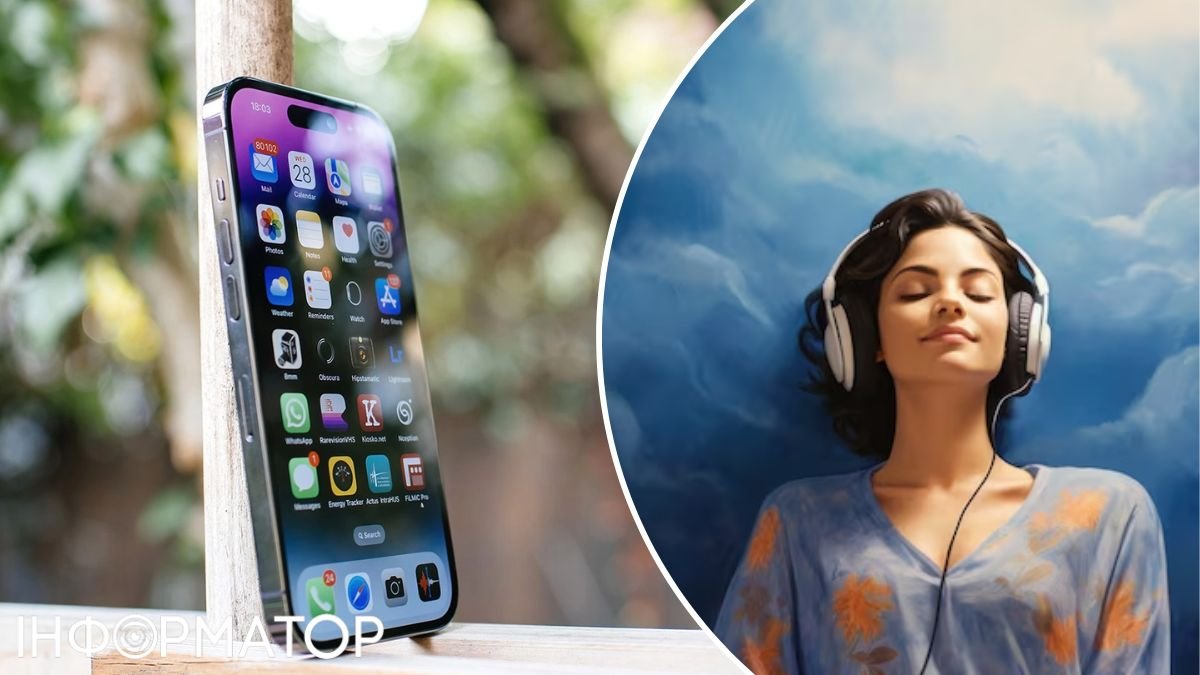 Як обдурити iPhone і безкоштовно завантажити музику - шість способів