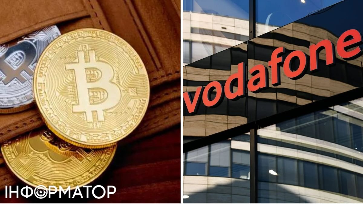 У Vodafone планують інтегрувати криптогаманець в "сімку"
