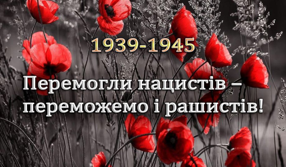 24 фильма о Великой Отечественной войне: Самые известные и самые неожиданные — Статьи на Кинопоиске