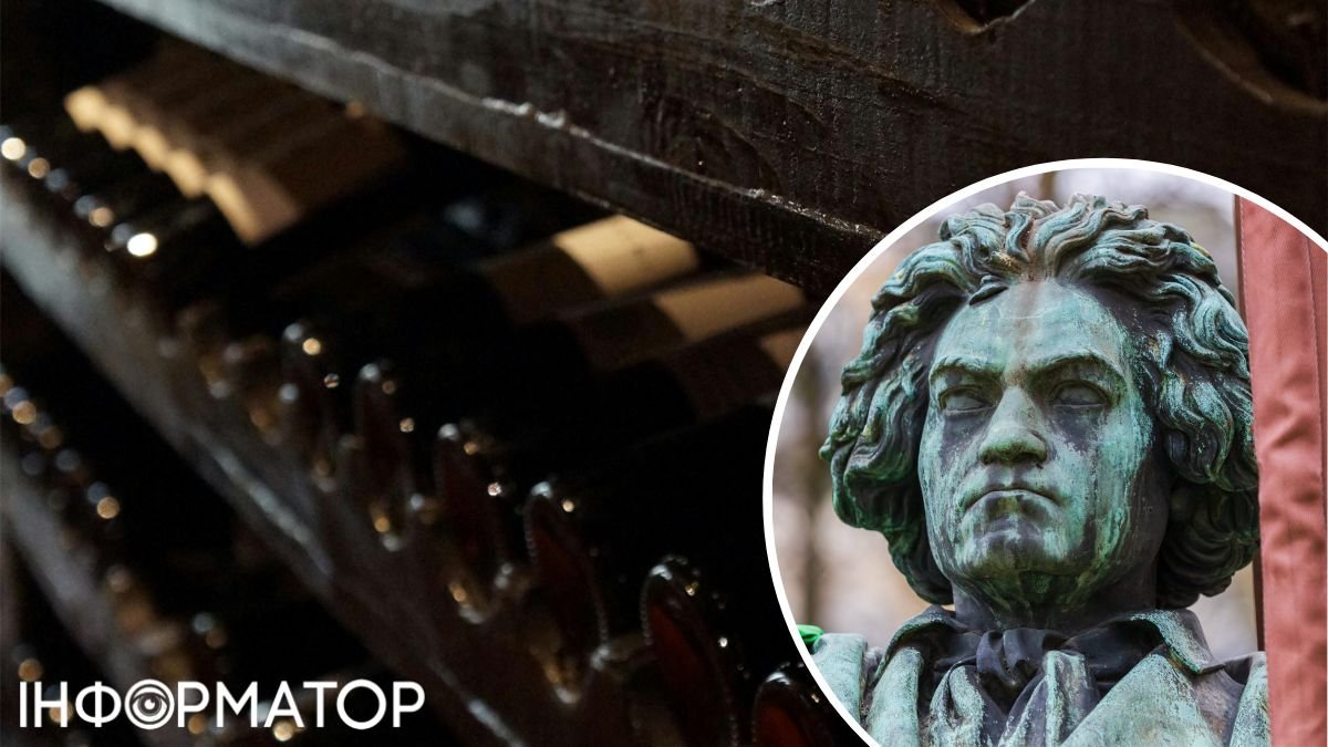 Аналіз волосся показав - Бетховен смертельно помилився при виборі вина