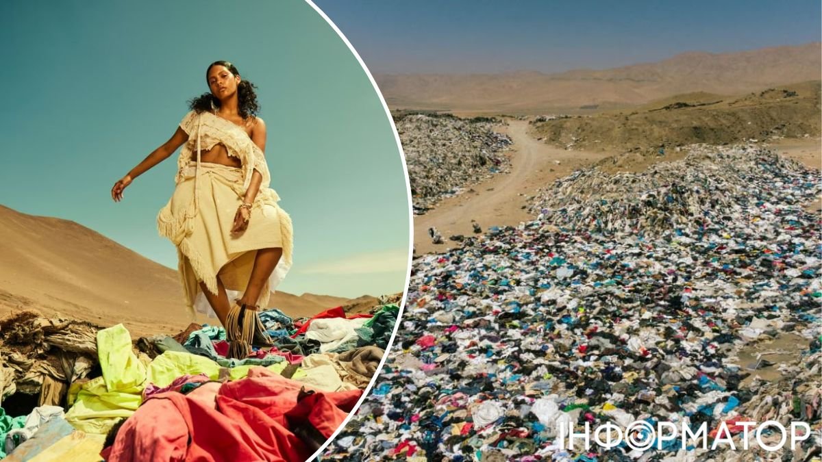 Вбрання з відходів: модний показ провели на найбільшому смітнику планети