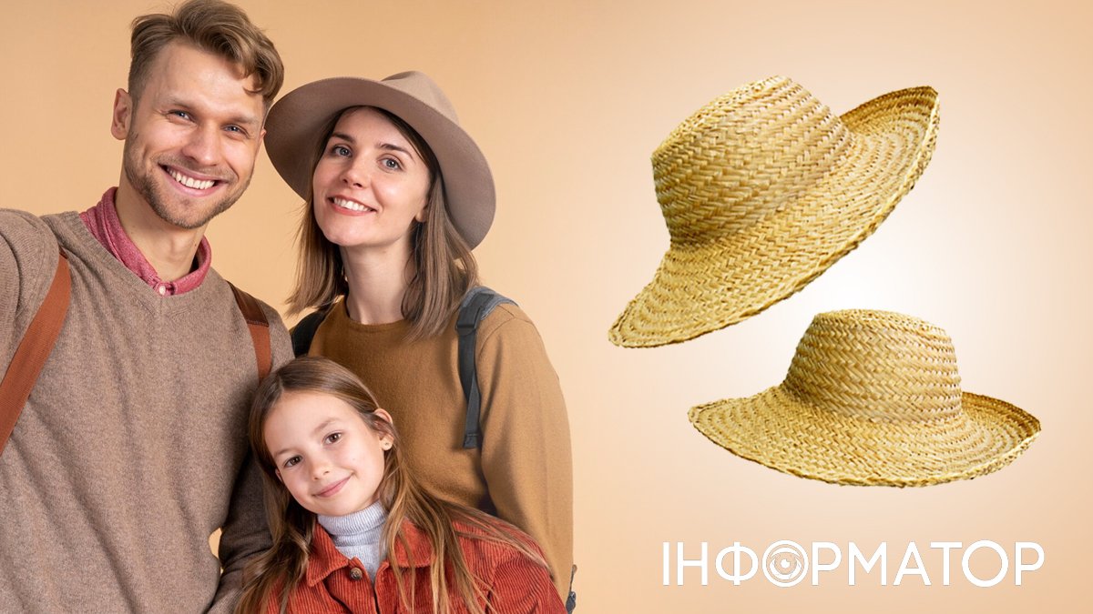 Какой сегодня, 15 мая, праздник: Международный день семьи и соломенной шляпы
