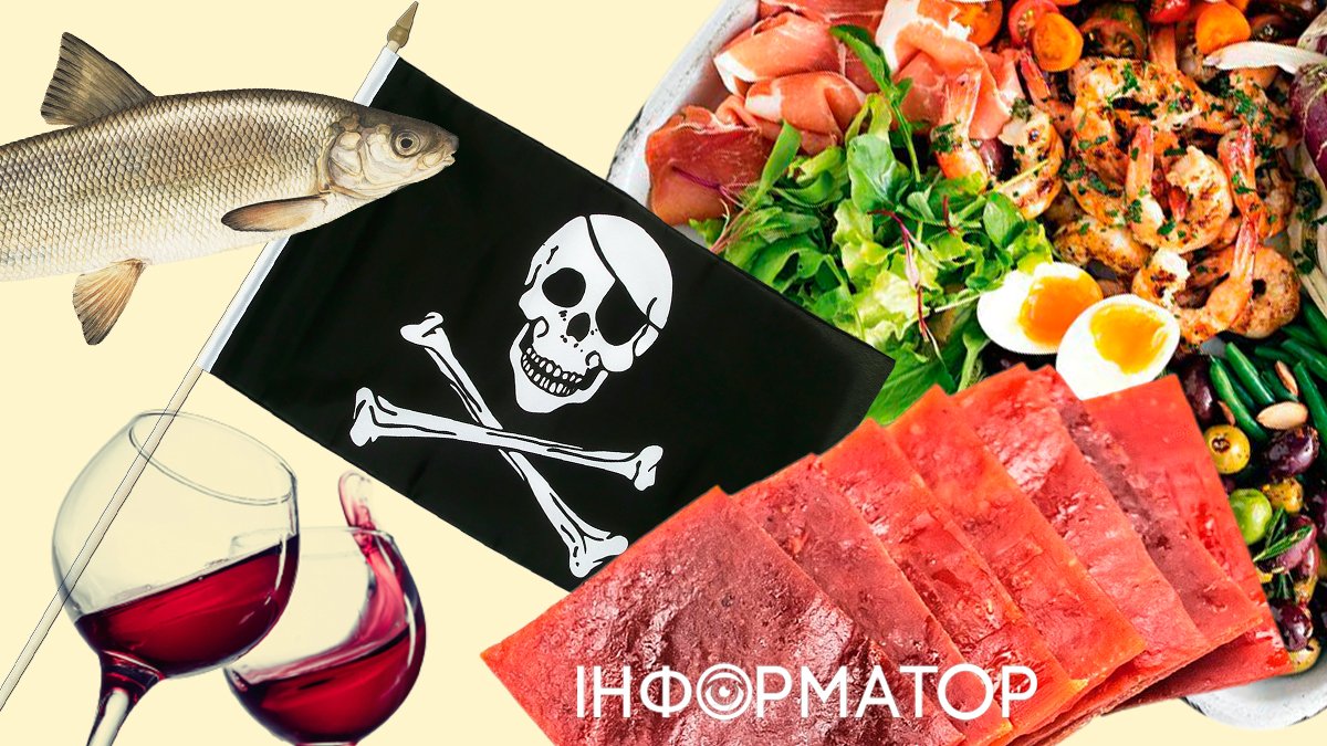 Пикник по-пиратски: салат Сальмагунди, бастурма и рыба в вине