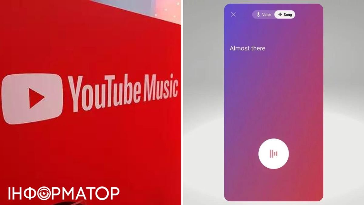 Новая функция YouTube Music позволит искать музыку с помощью голоса: как это  будет работать