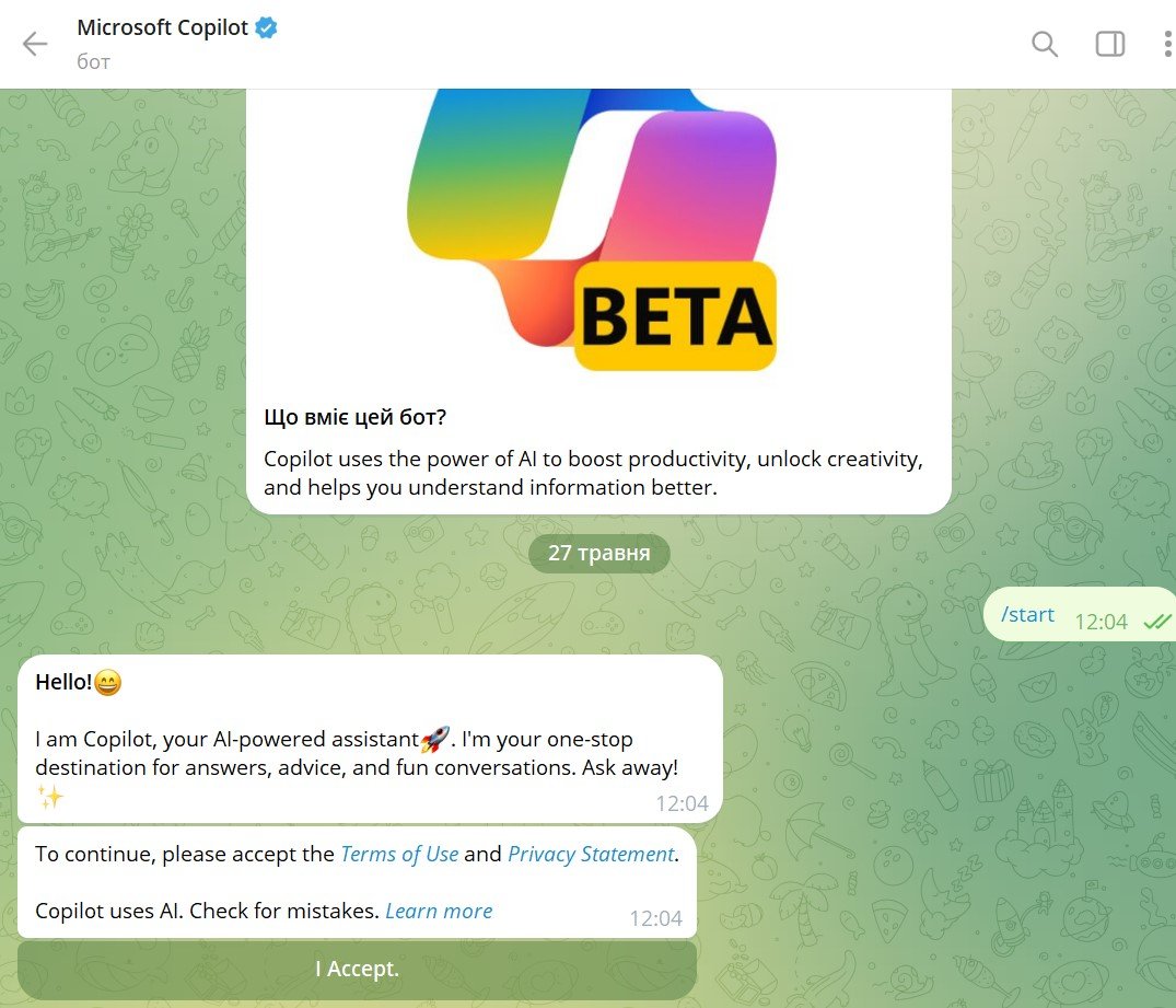 Microsoft запустила ИИ-бот Copilot в Telegram: что он может и как его  использовать