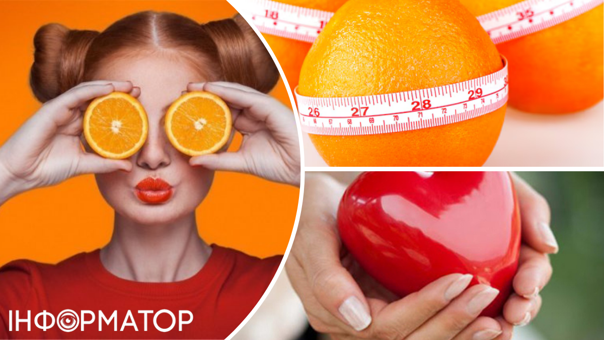 серце апельсин схуднення цитрусові