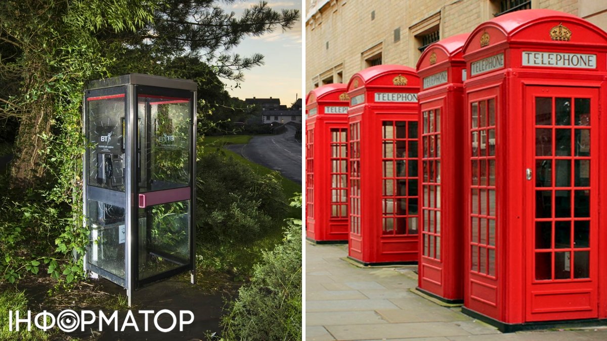 В Англии сносят легендарные телефонные будки: их просто зассали, а теперь жалеют