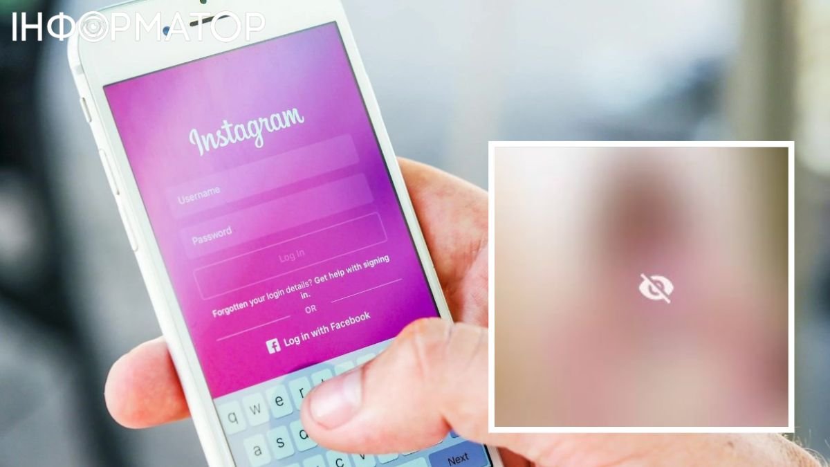 Instagram активно рекомендует непристойный контент несовершеннолетним -  исследование