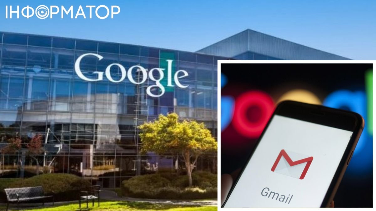 Google додала в Gmail нові ШІ-функції, але користуватися зможуть не всі