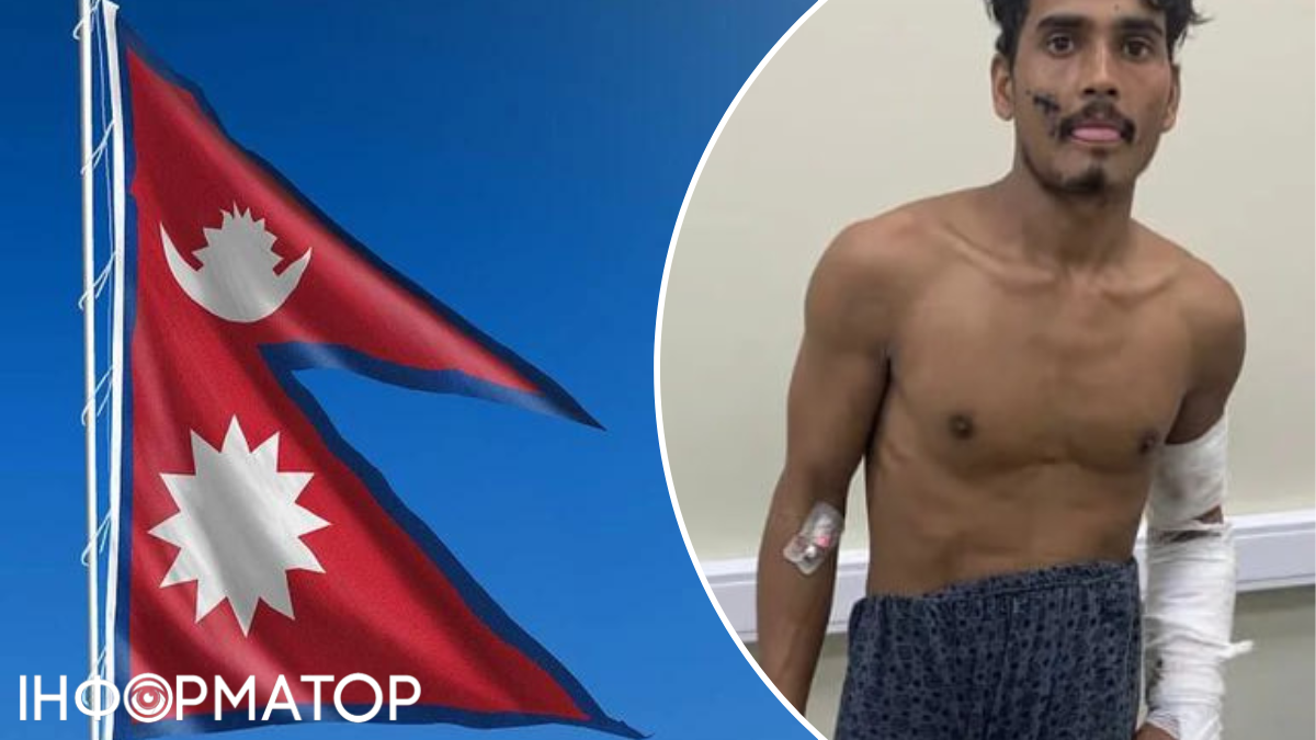 Непал прапор поранення армія