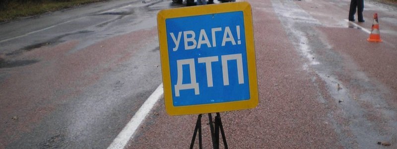 Резонансные ДТП Днепропетровска: парадоксы обвинения