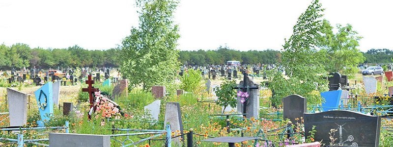 Днепропетровск ждет битва за кладбища