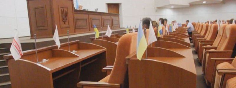 Как днепропетровские депутаты к сессии готовились
