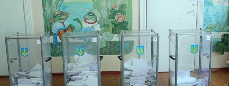 Какие партии попадут в новый горсовет Днепропетровска?
