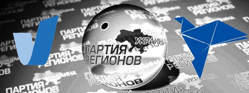 Кого ведут в Днепропетровский горсовет Відродження и Оппозиционный блок