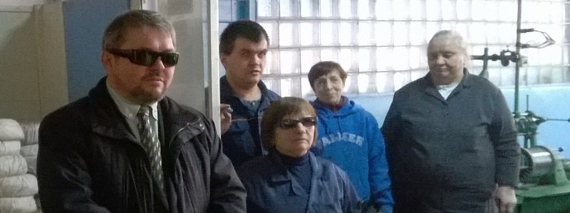 Днепропетровским незрячим готов помогать Львов, а местные власти их не замечают