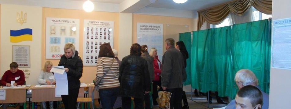 В Днепропетровске фиксируют подкуп избирателей