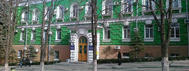 Днепропетровская областная прокуратура: образец беспомощности