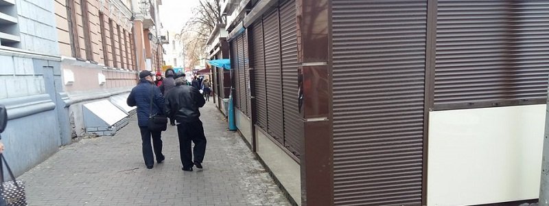 Кто виноват в том, что в центре Днепропетровска почти не осталось тротуаров