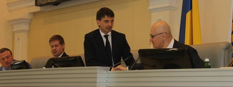 Первая сессия Днепропетровского облсовета: без сюрпризов не обошлось