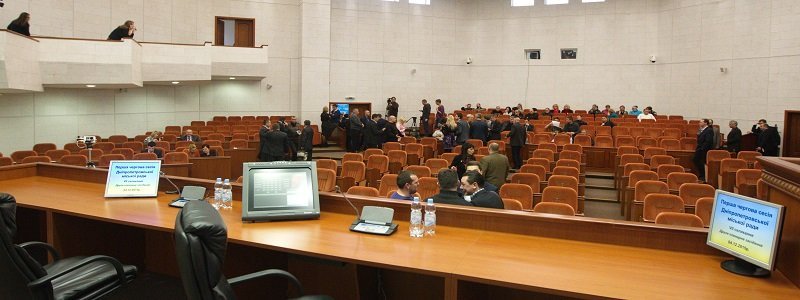 Выборы секретаря Днепропетровского горсовета: криминальный триллер с элементами цирка