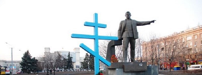 Памятник Петровскому в Днепропетровске оказался под угрозой?