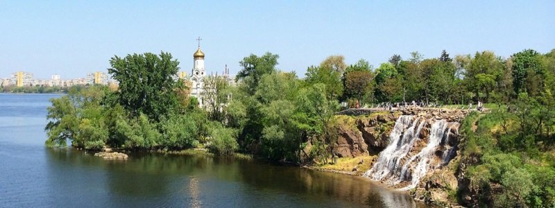 Директора днепропетровских парков под угрозой увольнения
