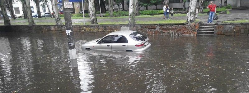 Почему каждый дождь для Днепропетровска - стихийное бедствие