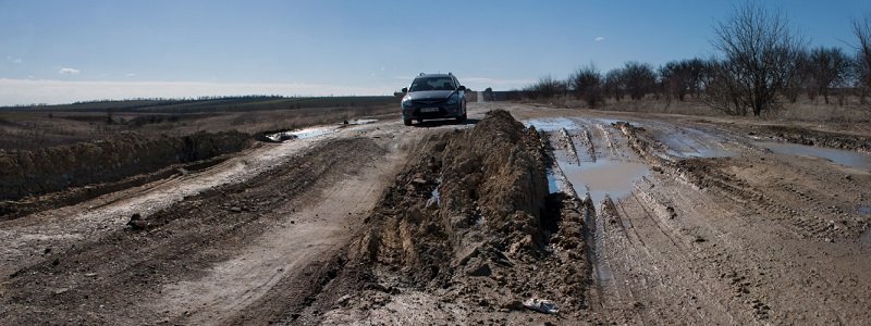 На ремонт дорог Днепропетровщины потратят более 432 млн грн
