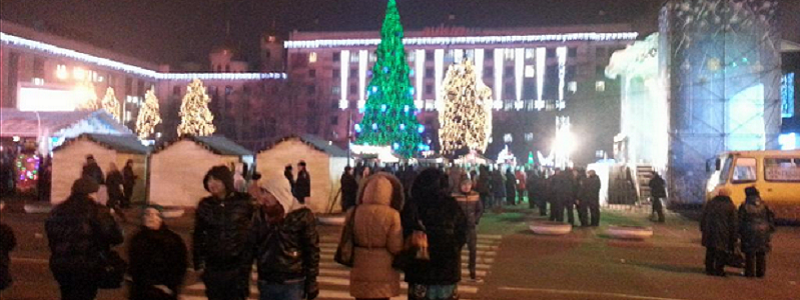 Днепропетровск заработал на новогодней ярмарке в самом центре города 0 грн