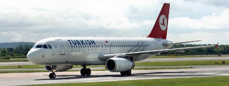 Почему Turkish Airlines пролетела мимо Днепропетровска