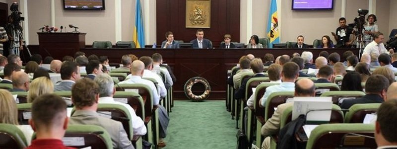 Депутаты Киевсовета: «честные» миллионеры и нищие на содержании жен