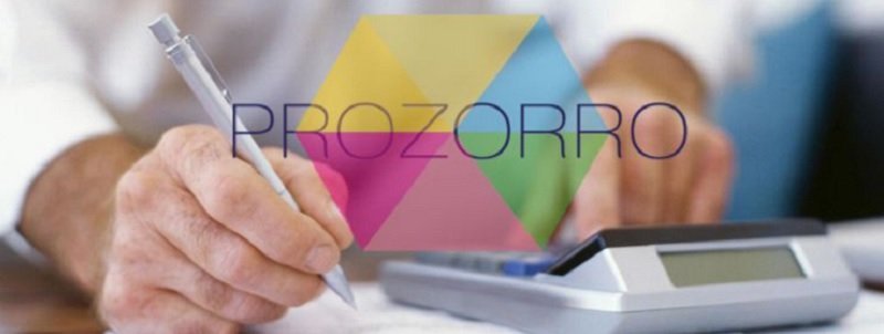 Кому заважає «ProZorro» в Черкасах?