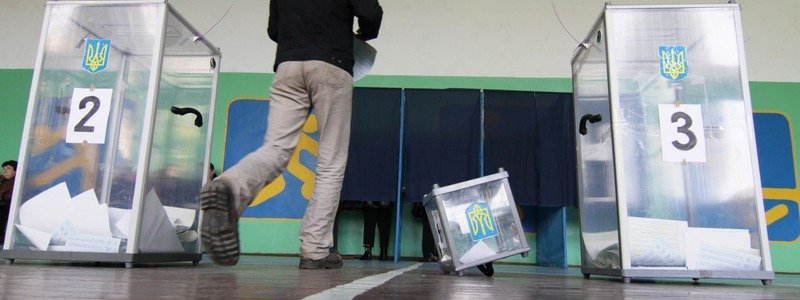 В Днепропетровске пройдут выборы в ВР