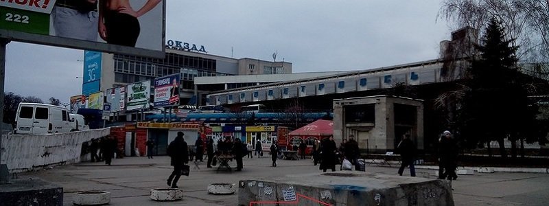 Автовокзал Днепра: в чей карман идет прибыль?