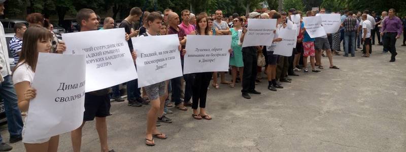Активисты привлекали внимание Авакова к убийству около подпольного казино