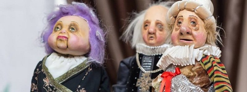 Что покажут на фестивале кукольных театров в Днепре?