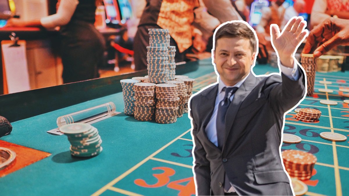 В Украине узаконили азартные игры: где и во что можно играть