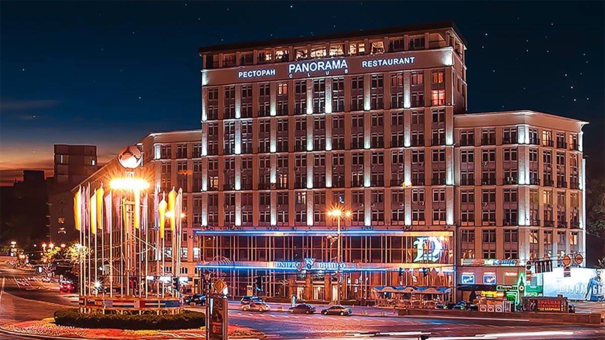 Отель «Днепр» в Киеве продали за 1,1 миллиард гривен