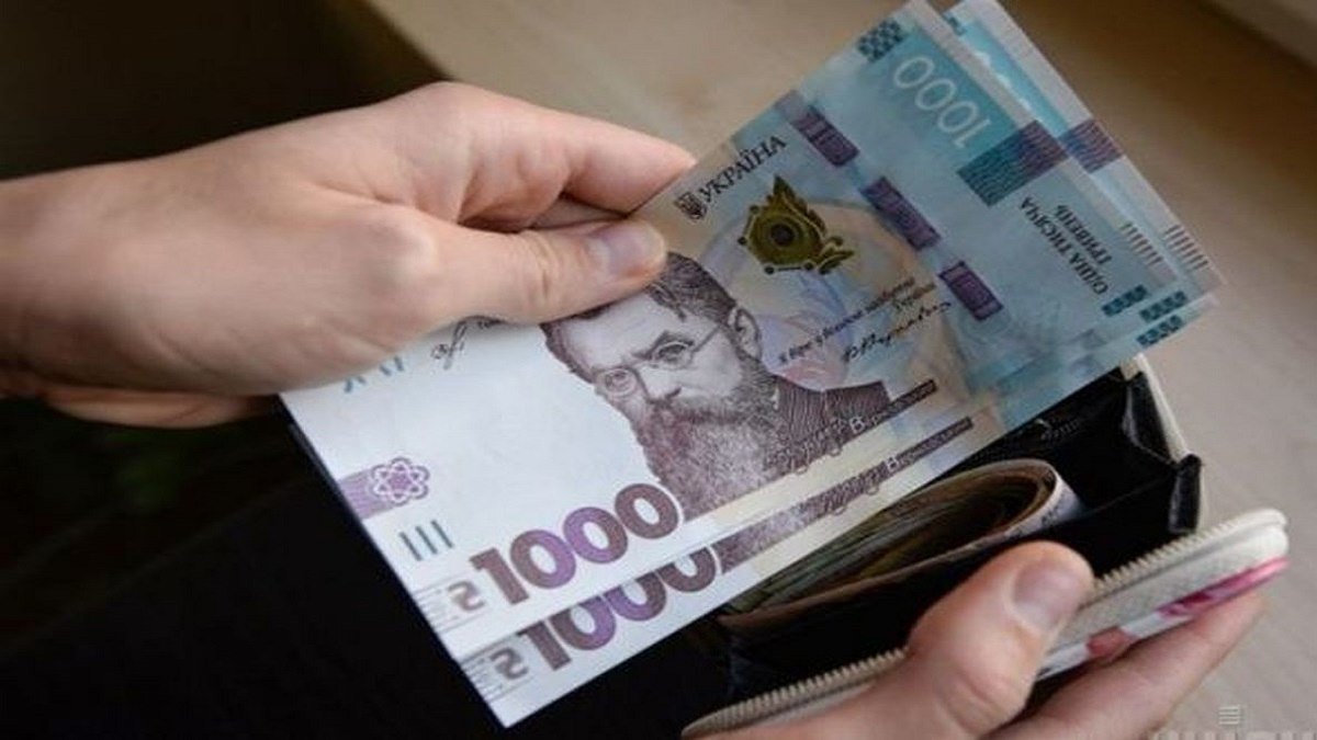 До 5 тысяч: в Офисе Зеленского заявили, что с сентября в Украине может вырасти минимальная зарплата