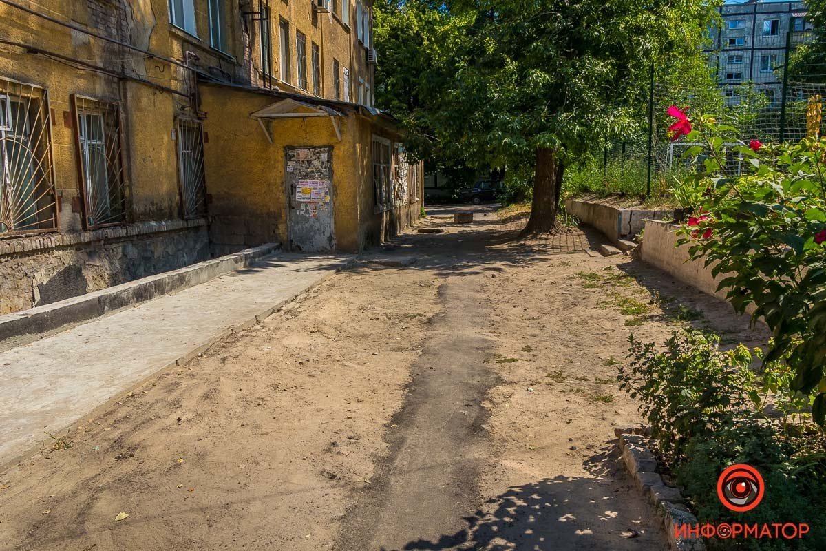 Выборы в Днепре: крепкий хозяйственник Николай Слободянюк