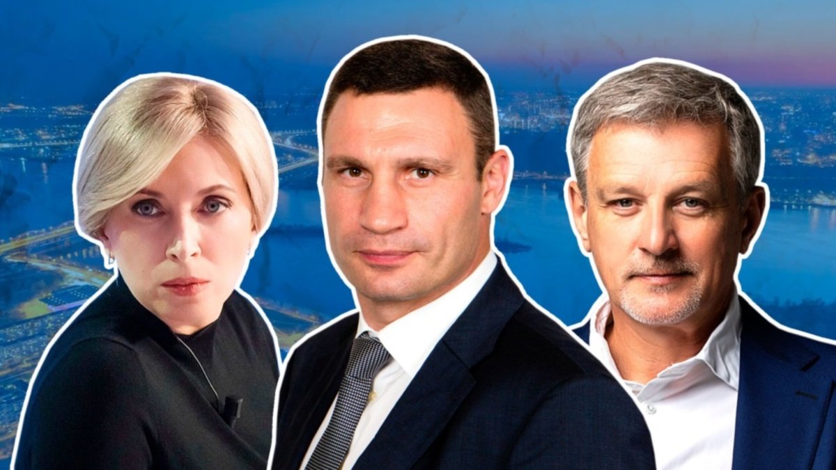 Сколько жителей Киева довольны работой Кличко и за кого будут голосовать: опрос Рейтинга