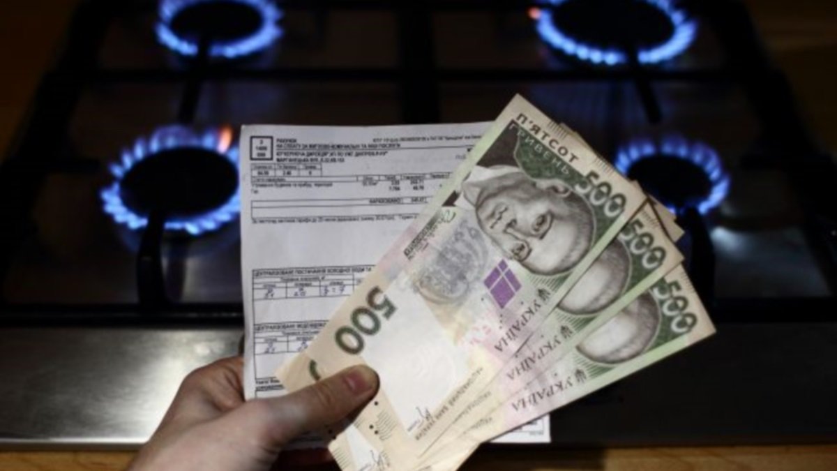 Что делать украинцам, если начислили «мифический» долг за газ: инструкция
