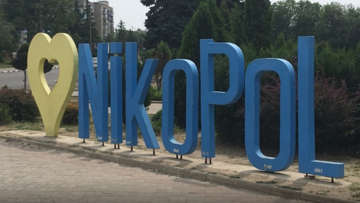 Кто и от каких партий баллотируется в мэры Никополя: полный список кандидатов