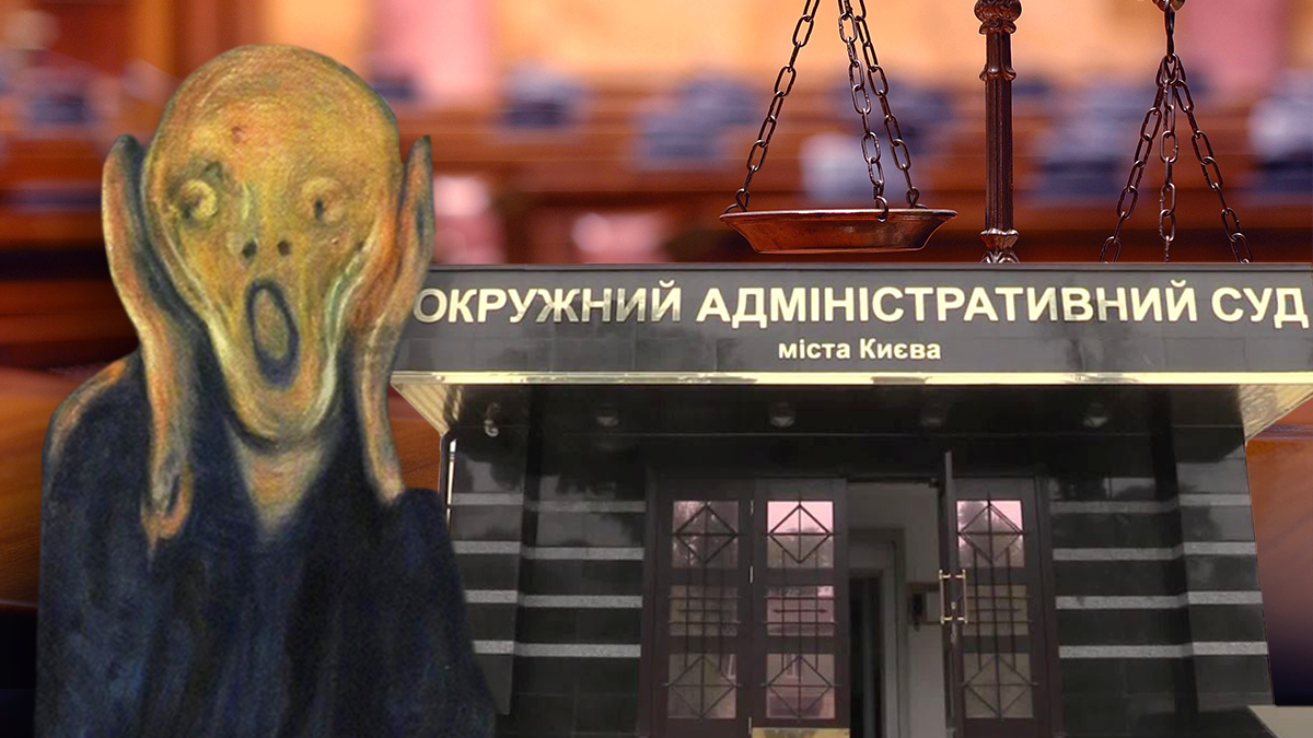 Чем закончились суды по отмене карантина в Украине