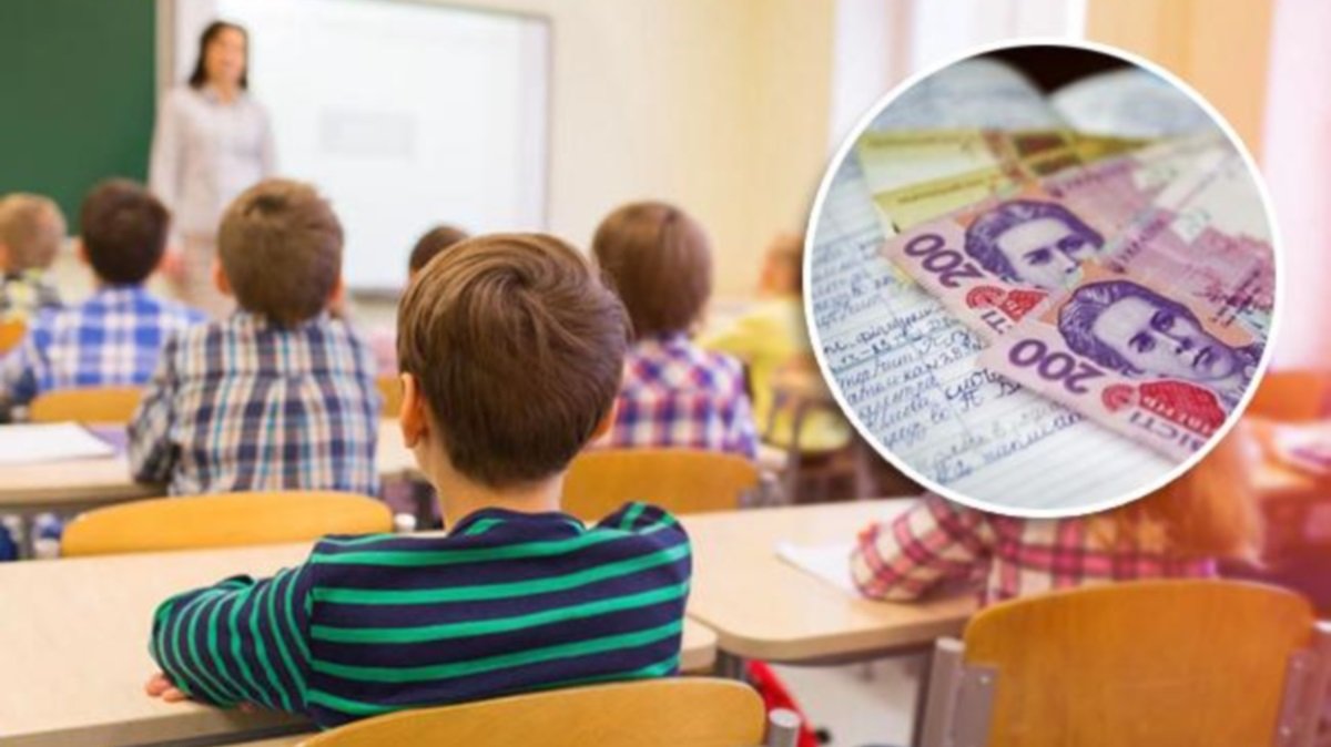 Кабмин урежет расходы школам: как коснется Днепропетровской области